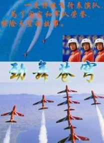 亚洲免费在线看